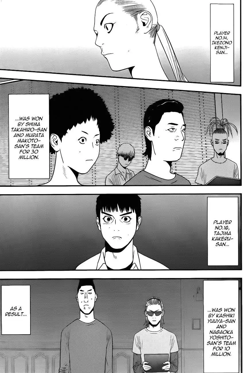 Liar Game Chapter 179 13